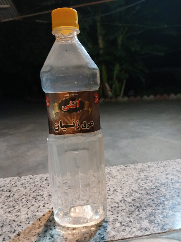 عرق زنیان